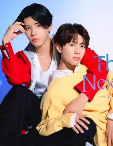 异世界来的男生~平行世界的恋人~(全集)